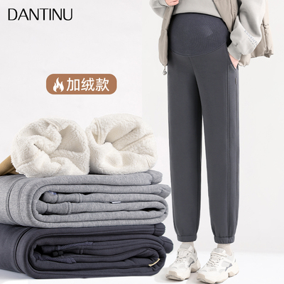 丹媞奴孕妇运动裤束脚卫裤