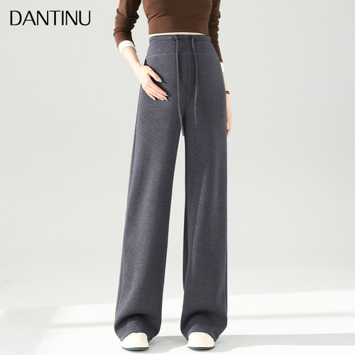 丹媞奴孕妇针织裤简约百搭