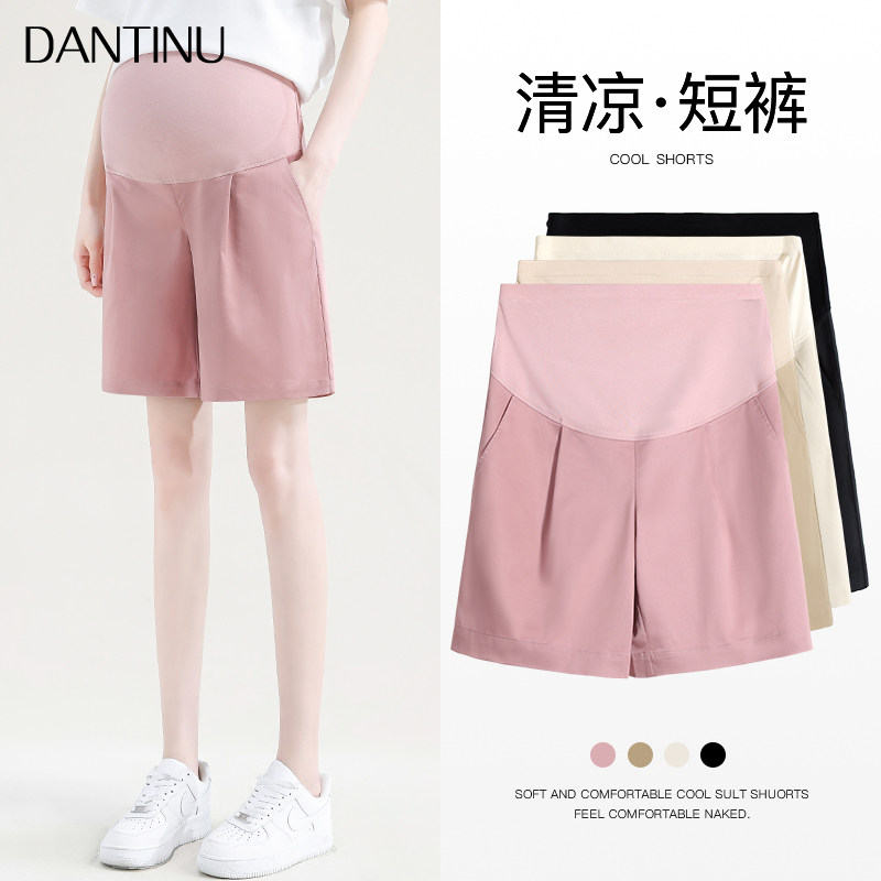 孕妇裤子夏季新款棉麻短裤薄款外穿夏天运动休闲宽松阔腿五分裤女