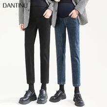 孕妇裤子秋季外穿牛仔裤小个子九分秋冬季加绒加厚大码烟管直筒裤