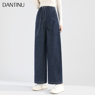 丹媞奴孕妇裤休闲宽松