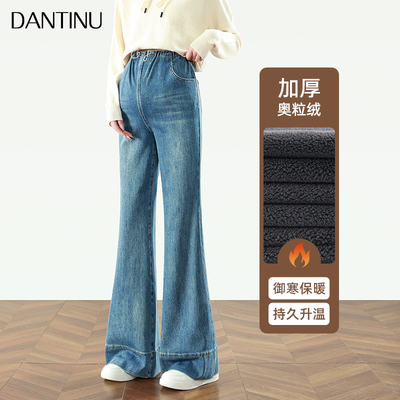 丹媞奴孕妇裤无托腹高腰显瘦