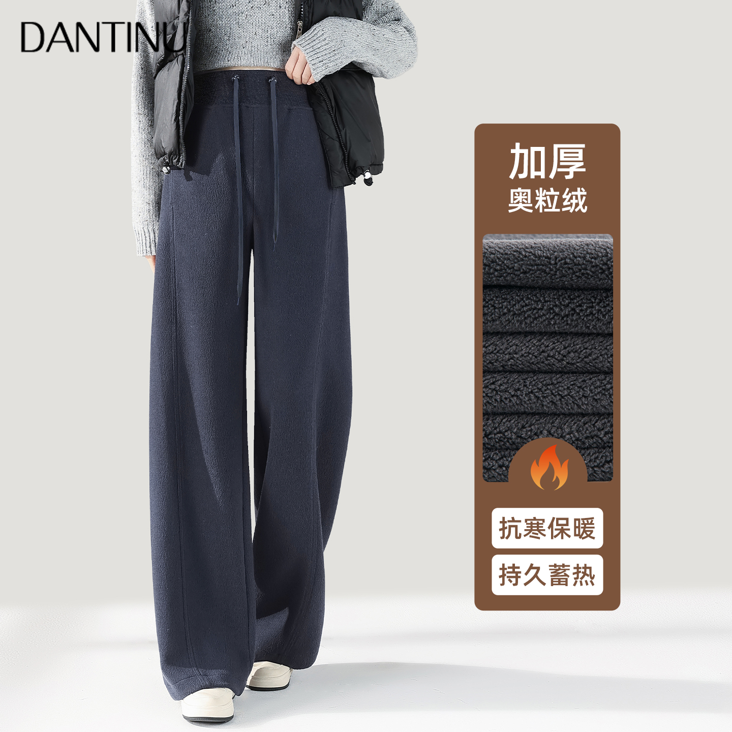 孕妇裤子2025新款秋冬加绒加厚