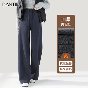 孕妇裤子2025新款秋冬季加绒加厚外穿休闲宽松显瘦阔腿抽绳直筒裤