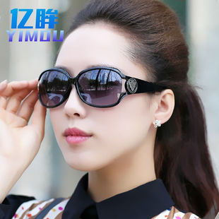 亿眸新款 偏 女士全框防晒太阳镜女款 开车墨镜防紫外线眼镜黑色款