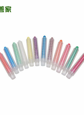 磁善家Magwall水溶性无尘粉笔彩色粉笔套装书写流畅旋转粉笔黑板