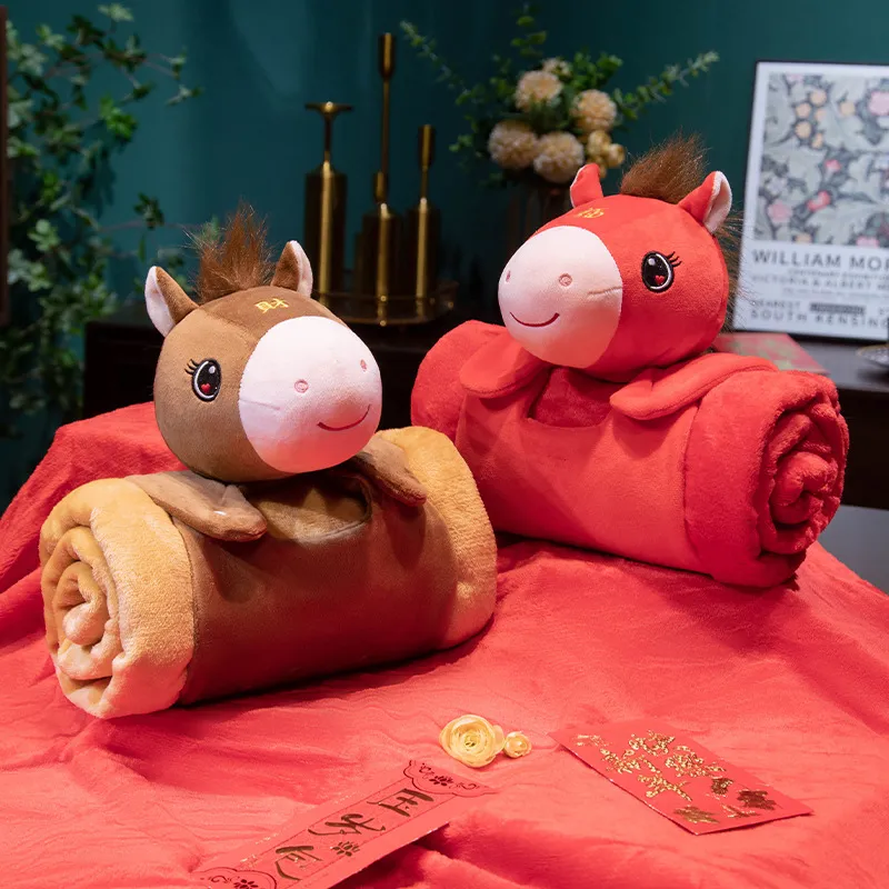 生肖马年吉祥物抱枕毯子毛绒毯午睡毯空调毯年会活动礼品2026新年