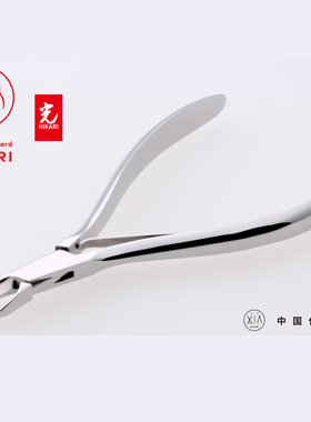 2021款日本原装HIKARI光高端美甲死皮剪Cuticle Nipper授权商