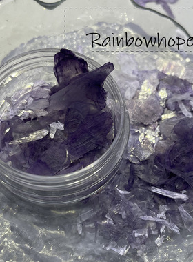 oakmoss美甲云母片饰品日系矿物