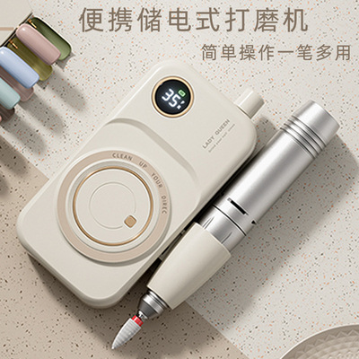 oakmoss美甲打磨机复古照相机