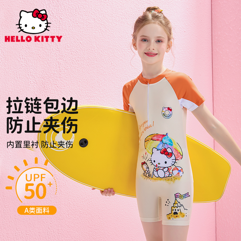 Hellokitty儿童连体防晒泳衣