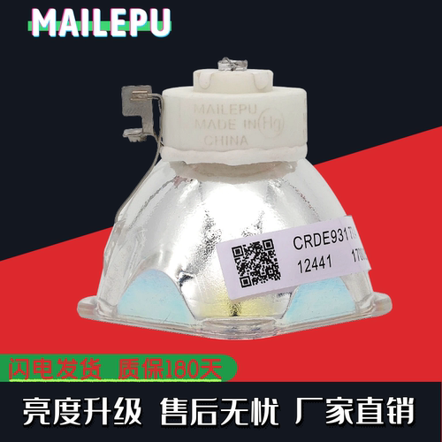 适用于NEC NP14LP NP15LP NP16LP NP17LP NP07LP NP37LP NP32LP NP15LP-ME NP16LP-ME NP16LP投影机仪灯泡