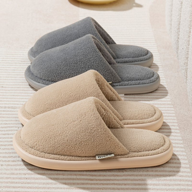 【高端简约】两双装保暖拖鞋
