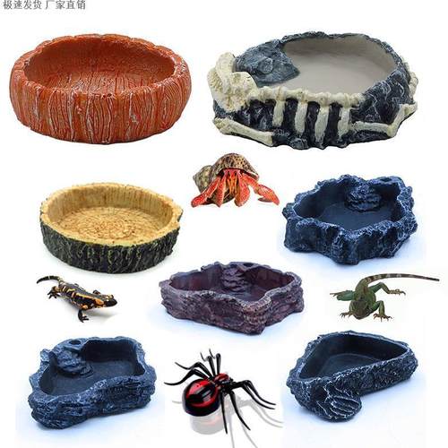 爬虫食盆陆龟箱水盆爬宠箱食盘