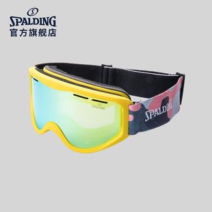 SNOW6666 斯伯丁滑雪眼镜男女单双板滑雪镜双层防雾滑雪装 备HX