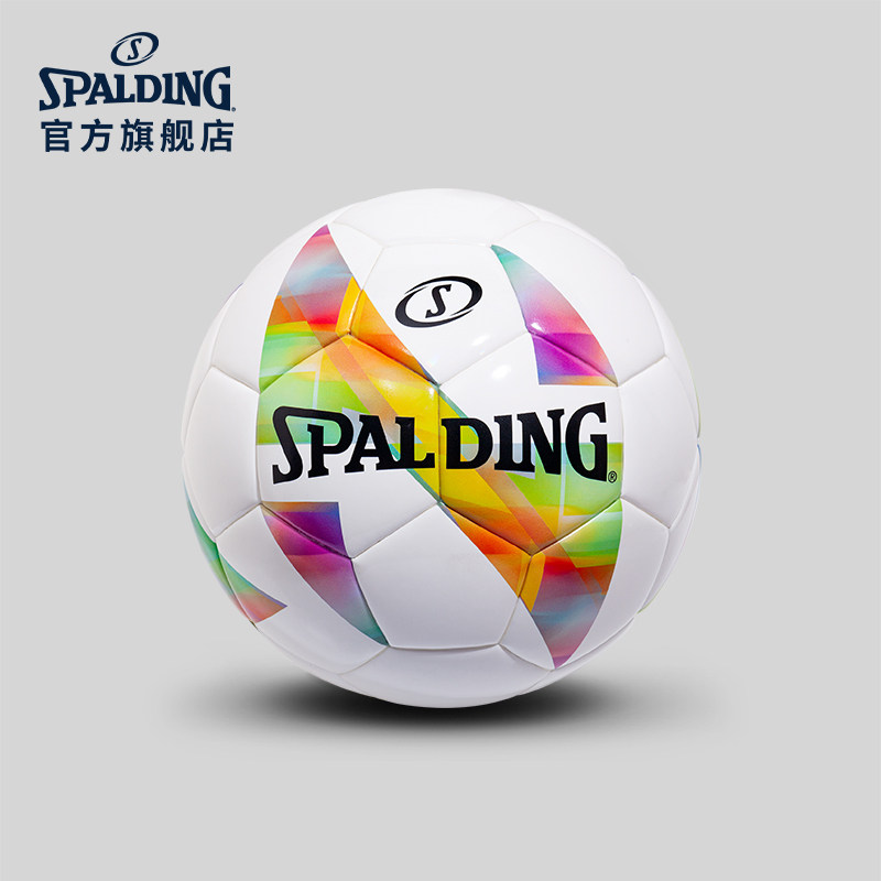 斯伯丁SPALDING官方Mirage系列PU5号足球比赛中考训