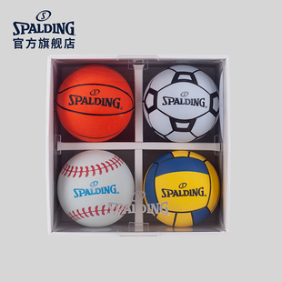 儿童礼物 礼盒套装 斯伯丁官方正品 mini橡胶弹力球足篮排棒4颗装