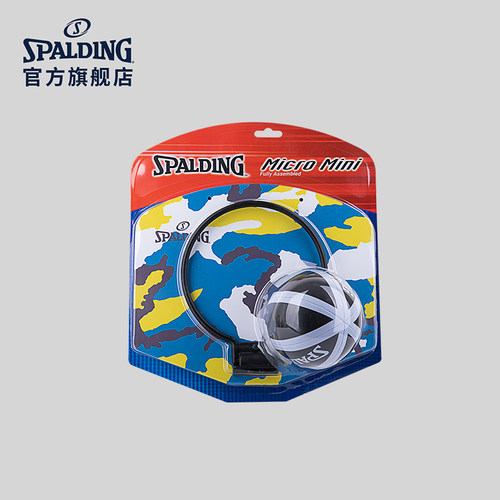 SPALDING斯伯丁挂壁式篮球框