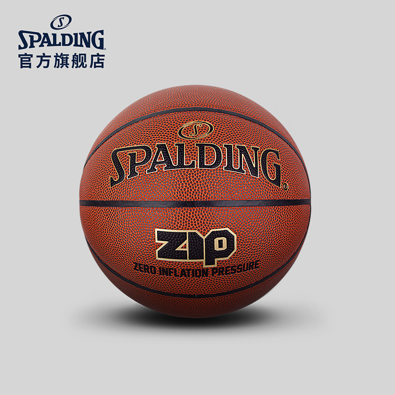 斯伯丁PU材质2022年春季