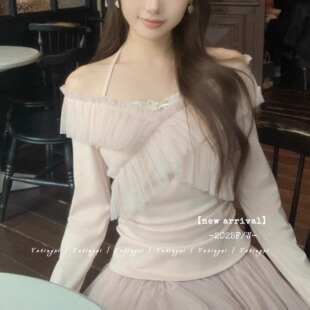 YETINGXI 流纱/清冷破碎感假两件挂脖上衣纱花边修身显瘦