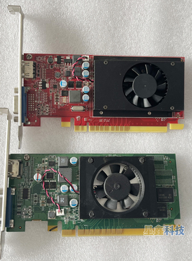 原装联想R5 340 1G DDR5 独立显卡128bit 高清HDMI  pci-e刀卡VGA