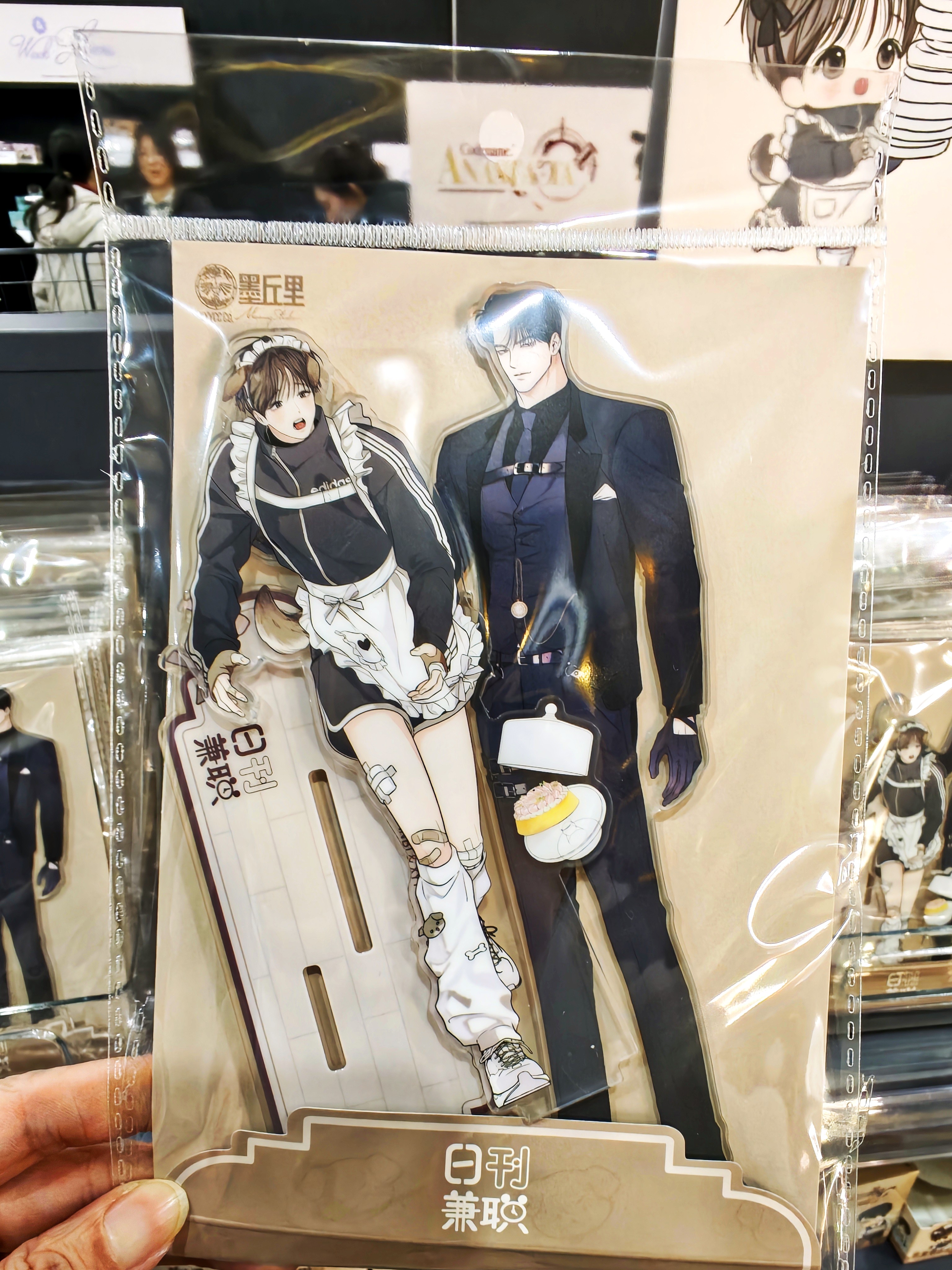 thumbnail for Genuine purchasing Mercury special blend café offline limited-time pop-up bar stand during the Spring Festival will go on sale on February 6