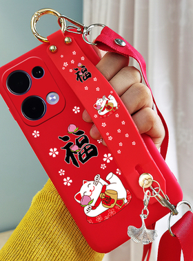 适用小米红米15R手机壳redmi15R斜挎挂绳腕带套25082RNC1C保护套新年v保护套新学生手腕软新年男女款