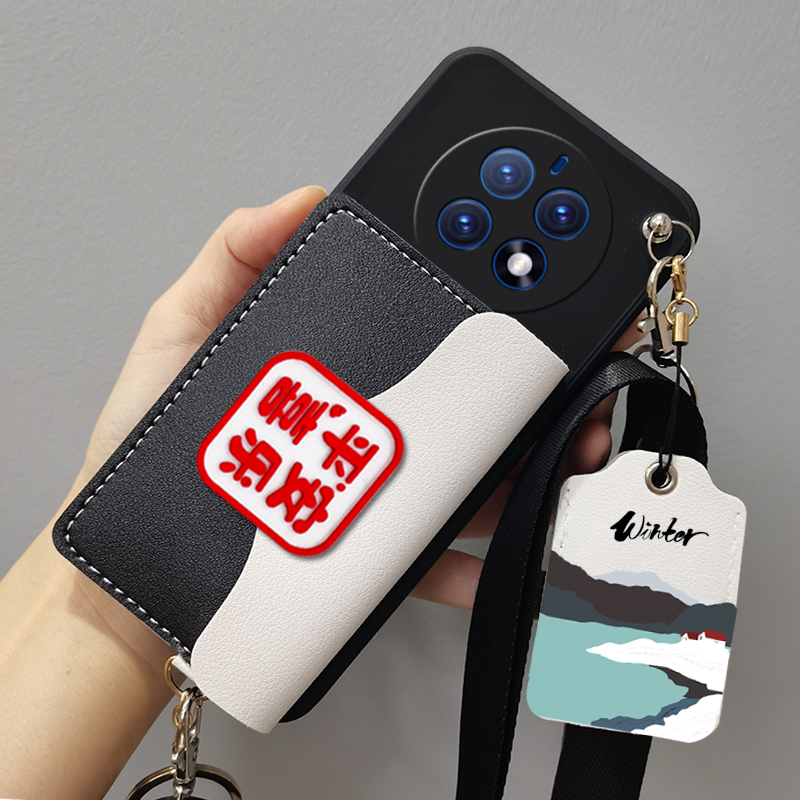 适用百事乐(LEBEST)L21pro手机壳零钱卡包L202303保护套壳斜挎挂脖绳套零钱包脖软挂件软壳门禁卡包
