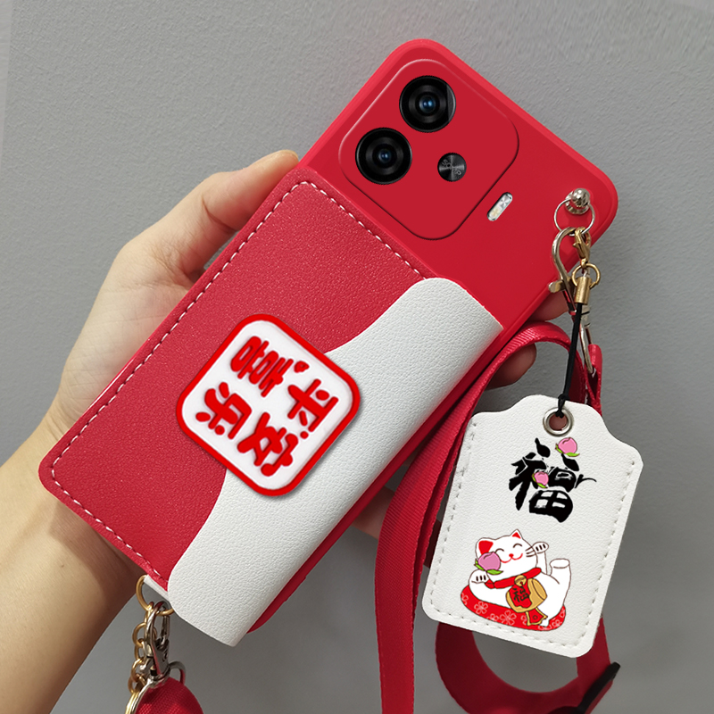 适用vivo y200GT手机壳零钱卡包V2361GA斜挎背带挂脖绳Y200GT套软零钱包脖软挂件软软壳女网红卡包套门禁卡包