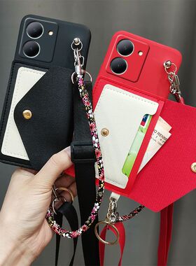 vivoy78手机壳vivo双层y78m保护5g零钱卡包套m5g斜挎挂绳V2278A全包voviy可背vovoy软viviy女viv0步步高785g