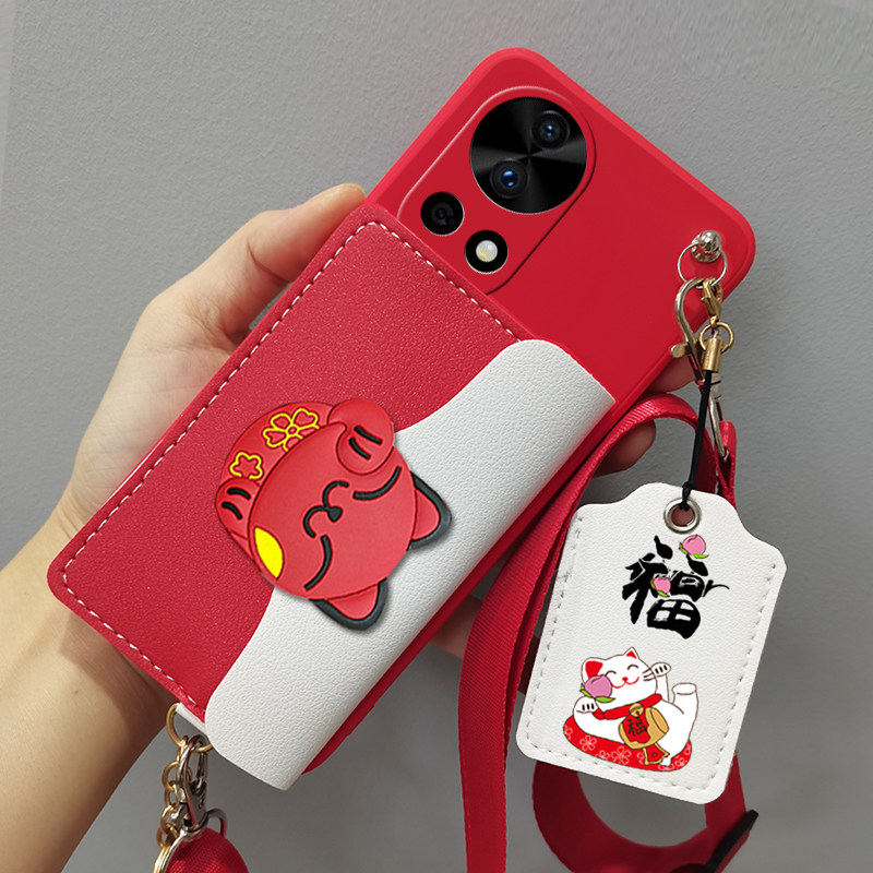 适用华为nova13手机壳零钱卡包BLK-AL80保护套斜挎挂绳门禁卡包新年挂绳新年网红卡包套门禁卡包袋新年款潮