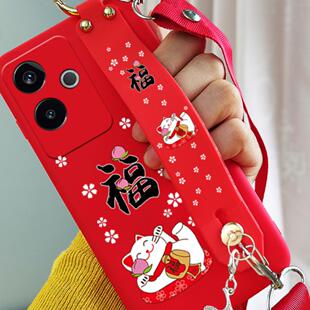 适用小米红米turbo4手机壳腕带壳24129RT7CC套redmi4斜挎门禁卡套新软壳学生新款男女手腕吊坠软5G外壳挂脖绳