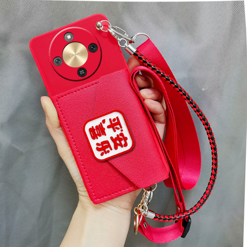 适用华为畅享70X 尊享版手机壳斜挎新年款BRE-AL80A保护