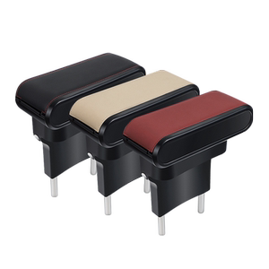 车载扶手箱储物盒汽车中控扶手垫