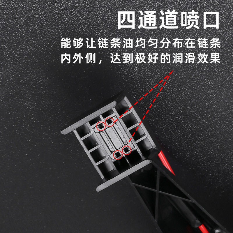 摩托车机车炼条清洗保养工具防止飞溅套装清洁刷洗炼条上油器