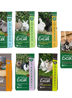 Burgess布格斯兔粮分装试吃幼兔成兔老年兔宠物兔子用品除臭