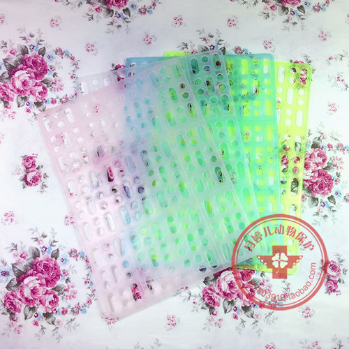 包邮健康脚垫兔子龙猫豚鼠刺猬预防脚皮炎兔笼