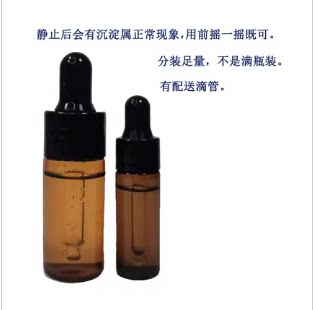 体弱营养不良兔豚鼠仓鼠花枝龙猫