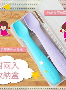 台灣製造2angels婴儿勺子宝宝硅胶软勺可弯新生儿辅食勺餐具儿童