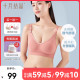十月结晶孕妇内衣孕期专用换孕期聚拢防下垂产后喂奶胸罩哺乳文胸