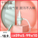 十月结晶宝宝吸鼻器婴儿新生掏鼻屎鼻涕专用鼻塞通鼻洗鼻神器家用