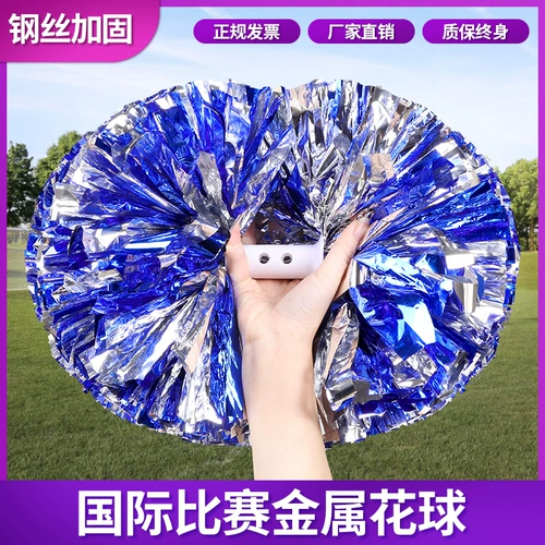 啦 啦 拉拉队 手花 啦 啦 队 啦 啦 操花球手 拿 花手 舞蹈 演出 道具