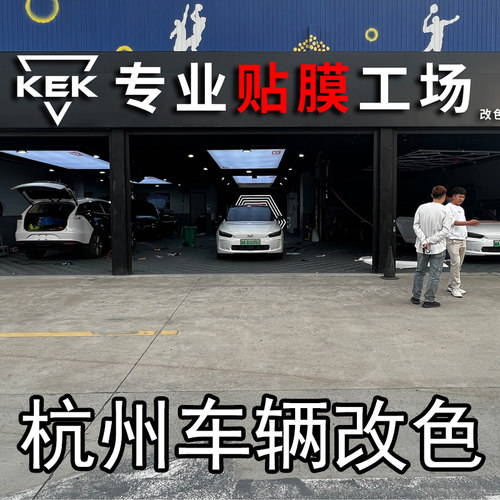 AXPET改色膜官方质保
