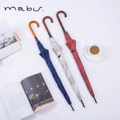 日本进口品牌mabu防晒防紫外线太阳伞日系轻量便携直柄长伞晴雨伞