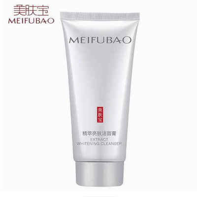 美肤宝控油氨基酸泡沫洁面膏洗面