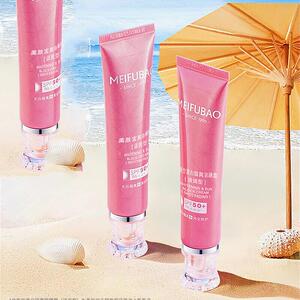 美肤宝美白隔离防晒霜脸部学生50PA3+倍全身防紫外线防汗保湿新款