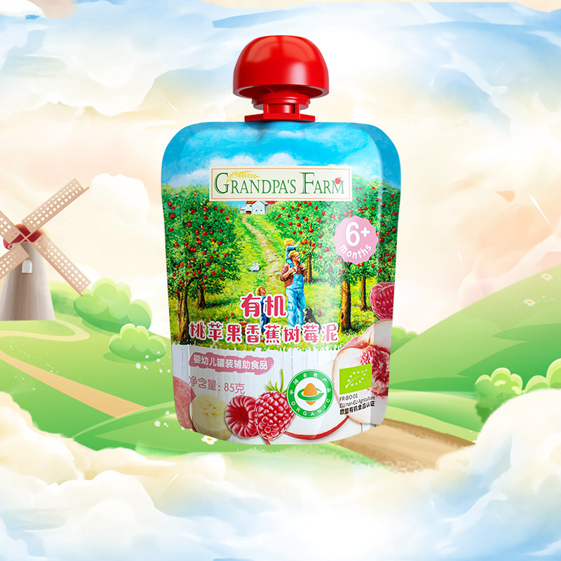 【好物体验专享】爷爷的农场有机果泥85g&times;1袋  欧洲原装进口