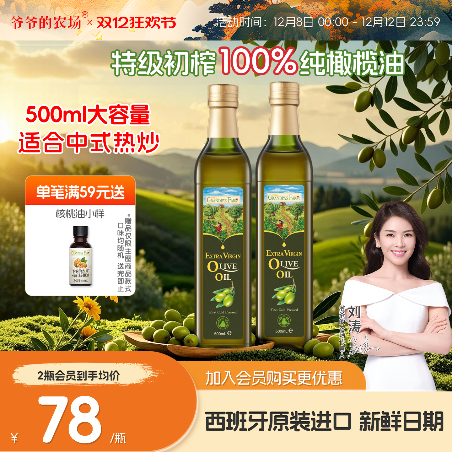 үүũؼե100%ԭװȳʳ͹ٷƷ 125Ԫ5(25Ԫ/)