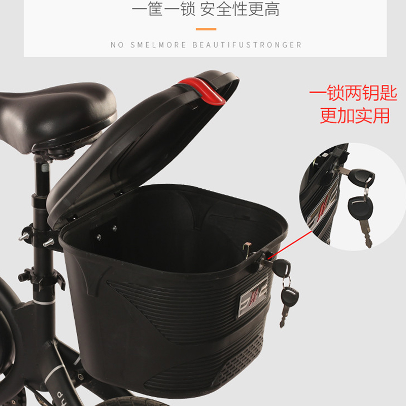 电动自行车筐折叠车车篮滑板车防水通用防盗车篓头盔专用加大箱筐