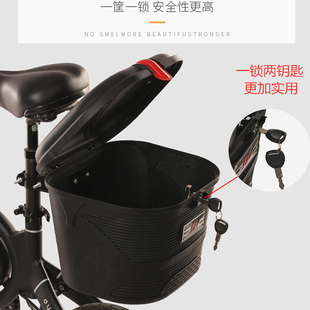 电动自行车筐折叠车车篮滑板车防水通用防盗车篓头盔专用加大箱筐